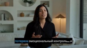 Женщина отреагирует примерно так, если вы перестанете с ней контактировать._HD