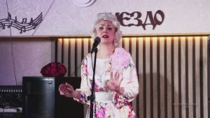 15. Не грусти