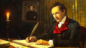 Мой Демон М. Ю. Лермонтов