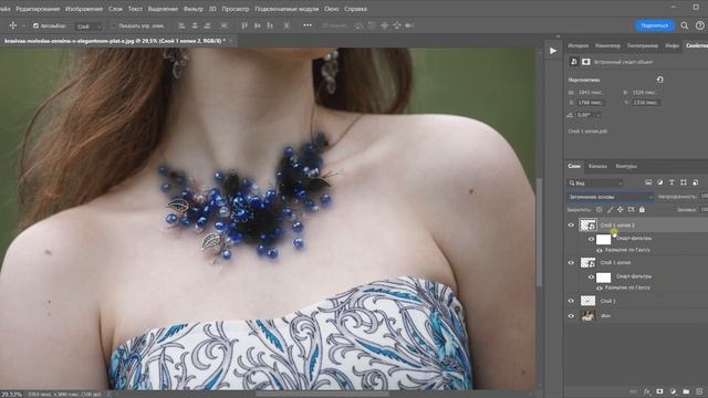 Улучшаем фото в фотошоп смотреть онлайн