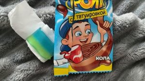 😭😭 скам на 30 рублей((((