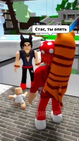 МАМОЧКУ ПУПСИКА УКРАЛИ! КТО ПОСМЕЛ ЭТО СДЕЛАТЬ?! #roblox #игра #dubrovskyplay