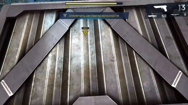 прохождение игры часть 2 смотреть онлайн