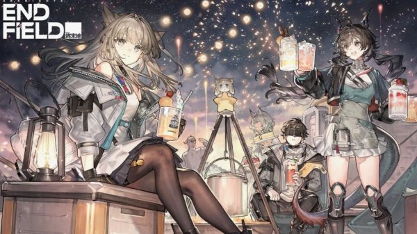 Arknights: Endfield. Первый запуск