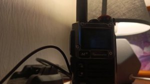 слушаю диапазон двойка