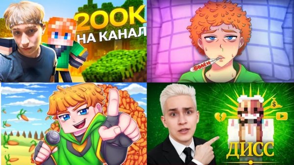 Все песни Зени 2022-2026 года