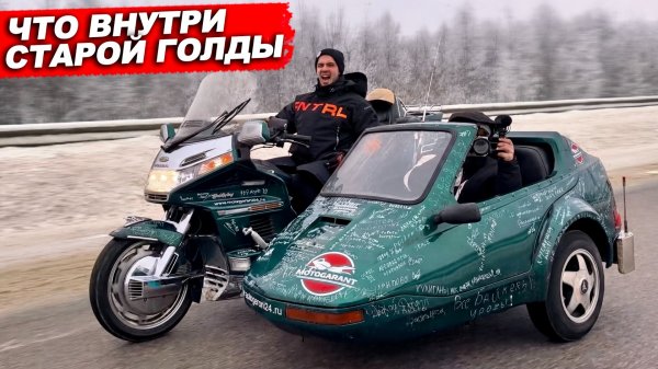 НЕПРОСТОЙ РЕМОНТ СТАРОГО ЯПОНСКОГО МОТОЦИКЛА...