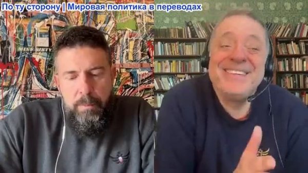 Дюран - За независимость! ЕС вводит санкции и конфискует российские суда