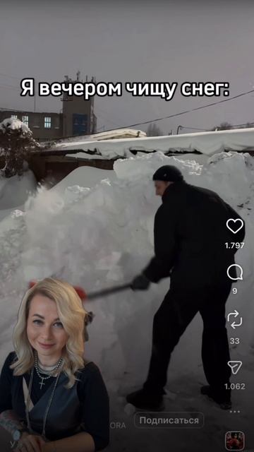 Теперь точно сплю подольше #тренд #юмор #ремонт #строительство #керамогранит #теплыйпол #архитектура смотреть онлайн