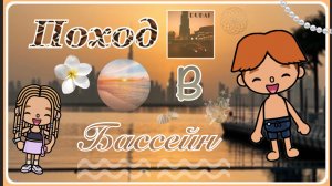 👀🩵🏖️ᥒ𐔖ⲭ𐔖ⲇ ⲃ 𐔖ⲧⲕρыⲧыύ ⳝᥲᥴᥴᥱύⲏ ᥴ ⲏυⲕ𐔖᥈𐔖ᥴ𐔖ⲙ🌼🪼🐚 //КЕДИЛАТОКА//КАМИЛА//КЕДИЛА//ТОКА//АВАТАР//