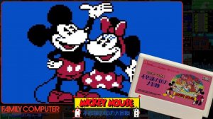 Mickey Mousecapade (NES) 1987 | СТРИМ