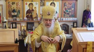 Проповедь епископа Амвросия (Тимрота) в неделю о мытаре и фарисее, 1 февраля 2026