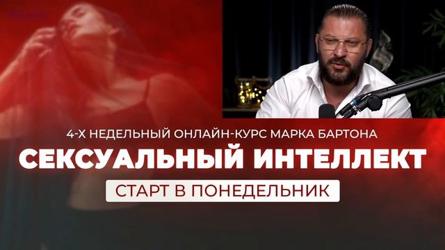 1 смотреть онлайн