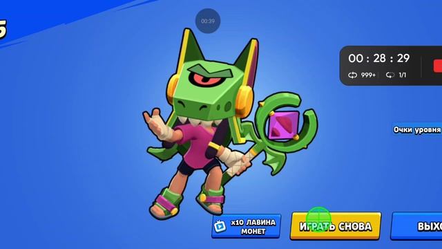 76 титул смотреть онлайн