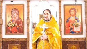 Неделя о мытаре и фарисее. 
Духовная жизнь или ролевая игра?