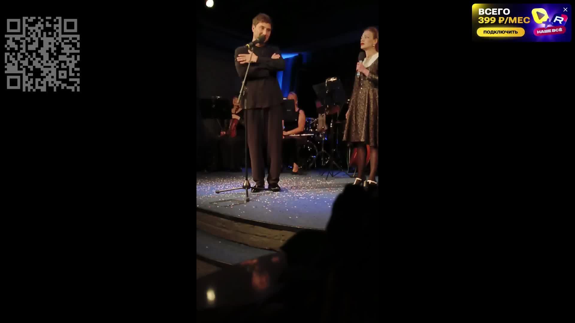 Актеры поют смотреть онлайн