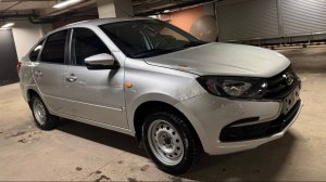 Lada Granta; 1.6 MT; 2024; Серый