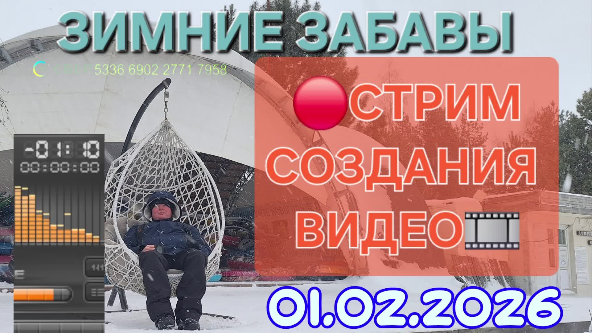 СБОР НА НОВЫЙ ПК И СОЗДАНИЕ ВИДЕО смотреть онлайн