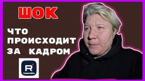 Наталья Губарева _Шок _Что происходит за кадром_ _Обзор _Губарева _Одна в деревне _