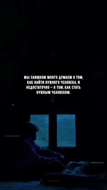 #1078 Цитата дня. Мотивация.