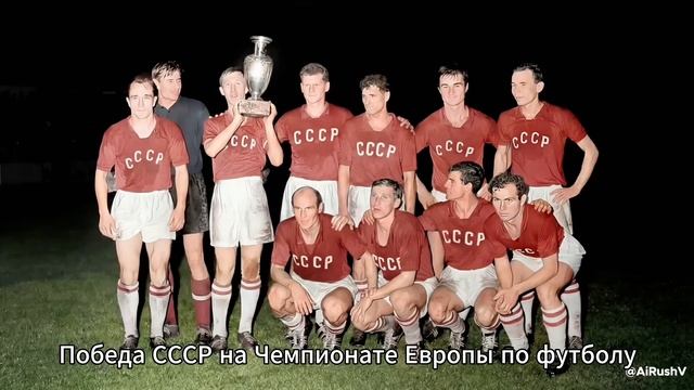 Эти лица мы помним до сих пор Души порыв — AiRushV смотреть онлайн