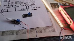 Освещение в гараже от повербанка