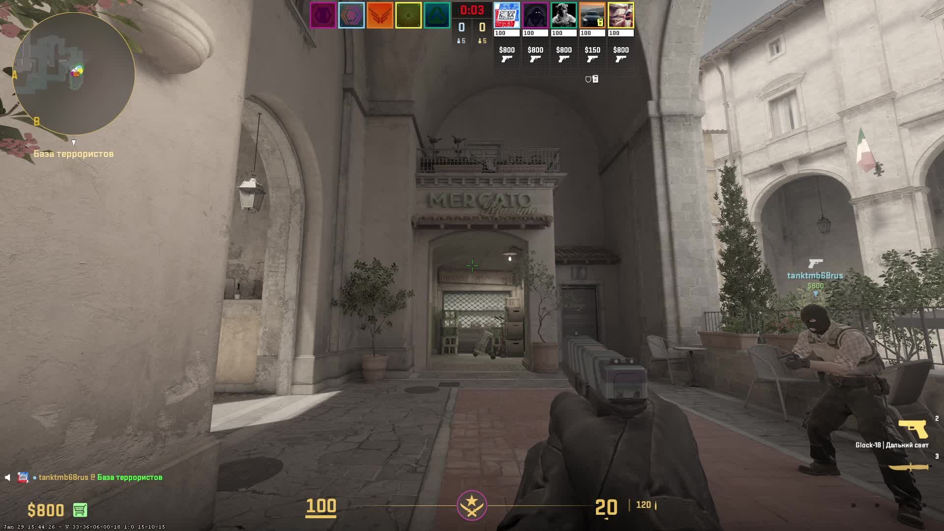 LIVE: Val Flow смотреть онлайн