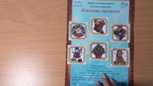 Январь 2026: процессы и оформление