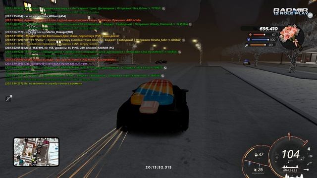 пупупу смотреть онлайн