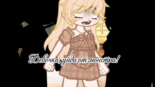 алайт меня не любит!.. смотреть онлайн