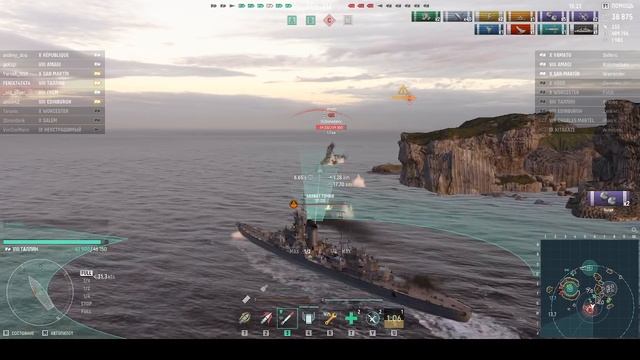 2026-02-01 21-06-39 смотреть онлайн