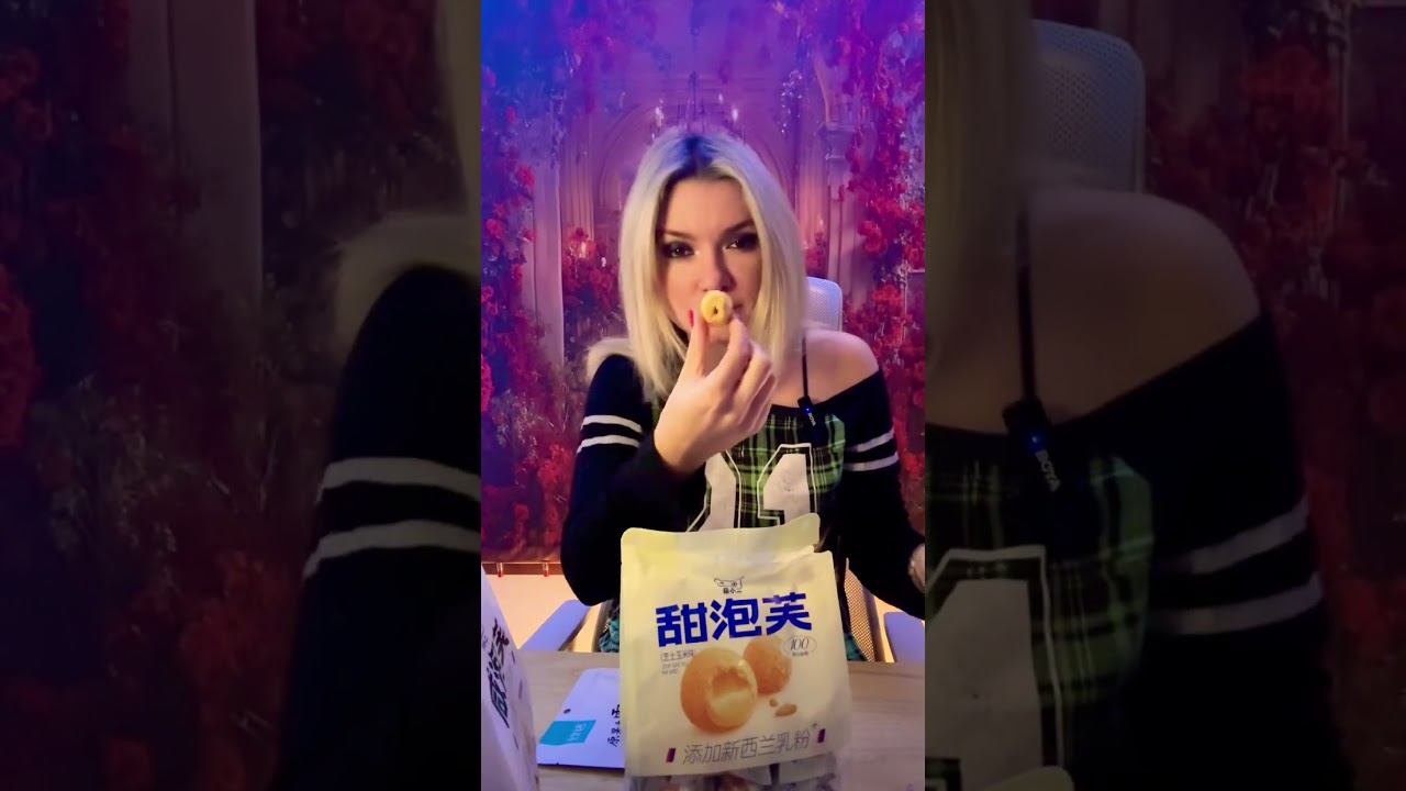 #2026 #еда #пробую #китай смотреть онлайн