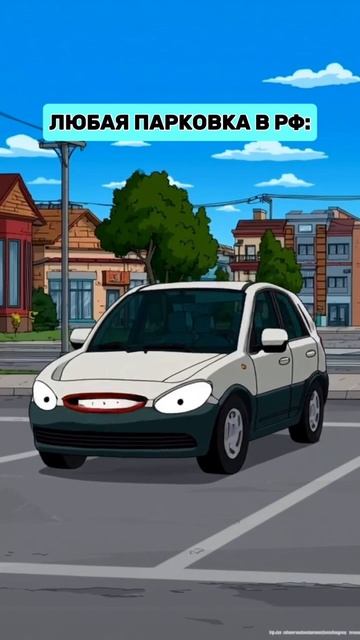 😅 смотреть онлайн