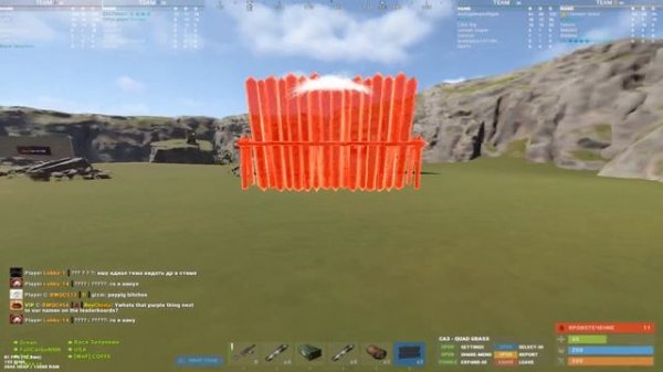 играю на сервере растребернг RUST/РАСТ