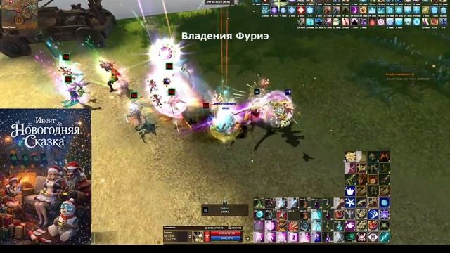 R2 Smart осада фан смотреть онлайн