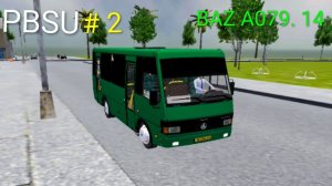 PBSU / BAZ A079 .14 # 2 ( Мобильные игры )