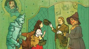 Лаймен Фрэнк Баум «Удивительный волшебник из страны Оз» (2026)