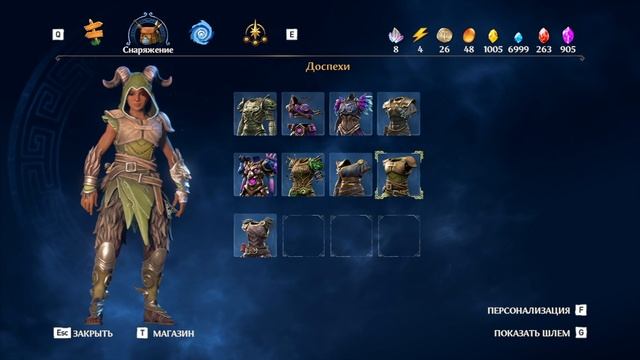 Immortals Fenyx Rising часть 13  Сезон охоты на монтров(2-2)