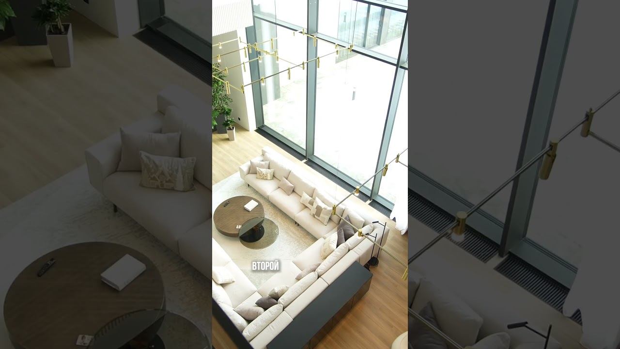 Смотреть полный обзор дома  #элитнаянедвижимость #загородныйдом