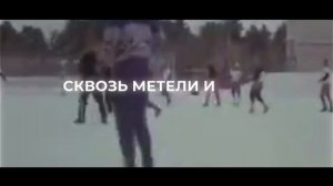 Это наш звук