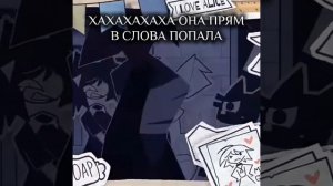 Немного  мемов