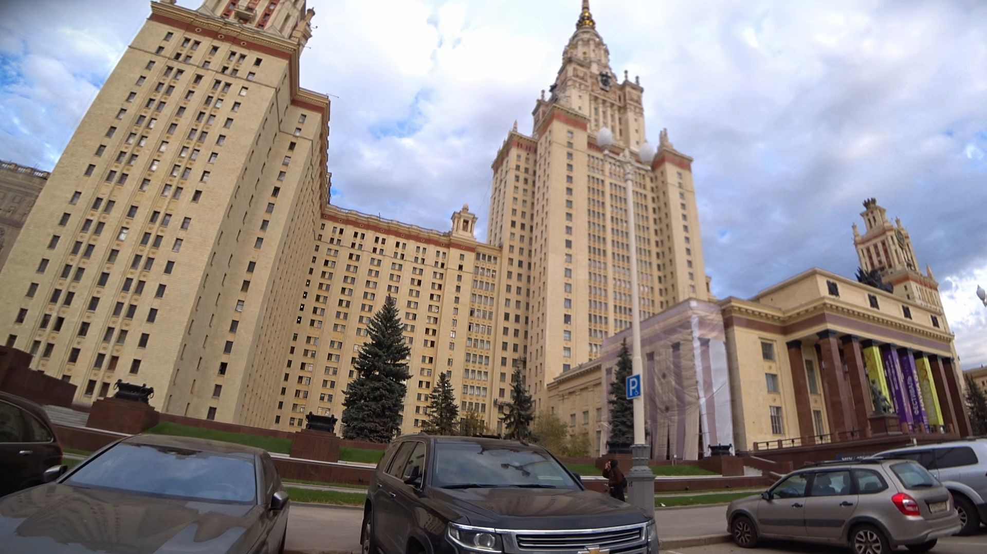 2025.10.04 - Осенние листья