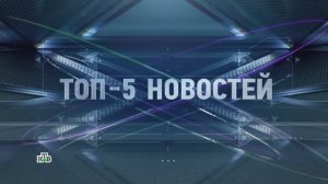 Вакууматор в аэропорту, кассеты для меда, свет вместо уколов | «Чудо техники». Топ-5 новостей недели