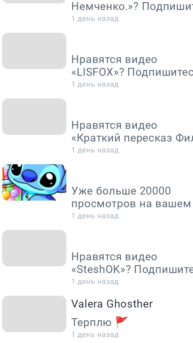 скоро трансляция (1.02.2026) смотреть онлайн