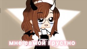 КОЦОВКА убила 💀✌🏻