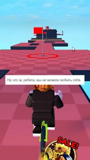 РОБЛОКС БАНИТ УЖЕ ПОЧТИ ЗА ВСЁ! / ПРИКОЛЫ