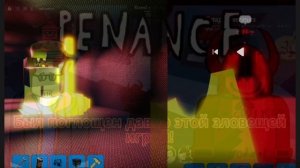 Makuha666 против DOORS_FLOORS29 на рус