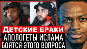 Проповедники Ислама НЕ ХОТЯТ, чтобы вы это видели! Muslim Lantern