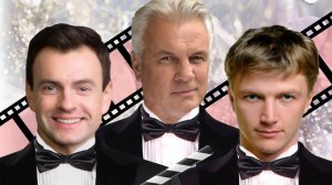 04 июня 2026 Рязань спектакль Ох уж эти мальчики МКЦ начало в 19-00