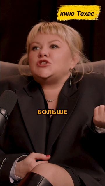 Валентина Мазунина | интервью смотреть онлайн